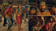 Govinda Naam Mera Song Bijli Teaser: Vicky Kaushal and Kiara Advani&rsquo;s Electrifying Dance Number To Be Released on November 25 (Watch Video)