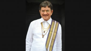 Superstar Krishna Dies at 79: Telugu Film Industry To Observe Holiday on November 16 as Mark of Respect; All Shootings Stand Cancelled