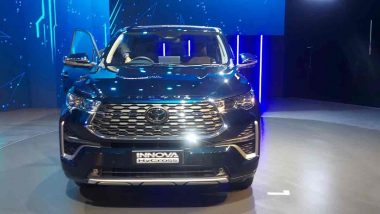 Toyota Innova HyCross Debuts in India; Bookings Open, Deliveries From January 2023; Check Specs And Other Details Here