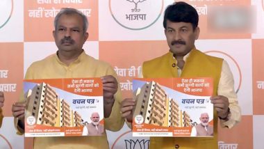 MCD Elections 2022: BJP Delhi Chief Adesh Gupta, MP Manoj Tiwari Release Party Manifesto