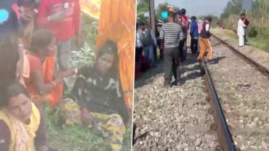 Punjab Train Accident: Three Children Die, One Injured After Being Hit By Train In Kiratpur Sahib