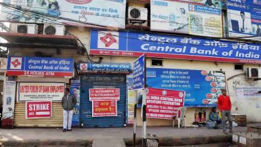 Bank Strike Tomorrow, November 19: Banks To Remain Shut, ATM Services To Be Affected; Check Details