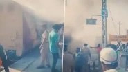 Shalimar LTT Express Train&rsquo;s Luggage Compartment Catches Fire Near Nashik, Passenger Bogies Unaffected (Watch Video)