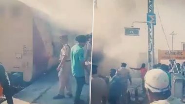 Shalimar LTT Express Train’s Luggage Compartment Catches Fire Near Nashik, Passenger Bogies Unaffected (Watch Video)