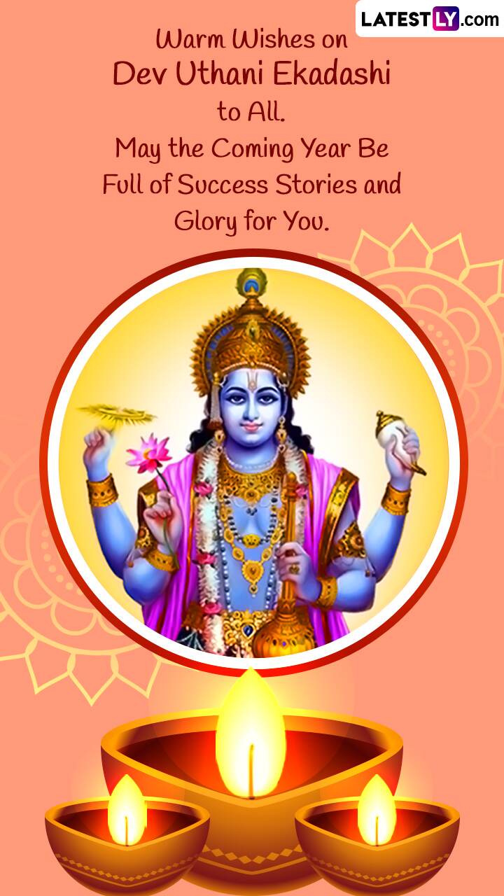 Happy Dev Uthani Ekadashi 2022: Lord Vishnu Images & Wishes To Send on This Fasting Day | 🙏🏻 LatestLY Happy Dev Uthani Ekadashi 2022: Lord Vishnu Images & Wishes To Send on This Fasting Day | 🙏🏻 LatestLY