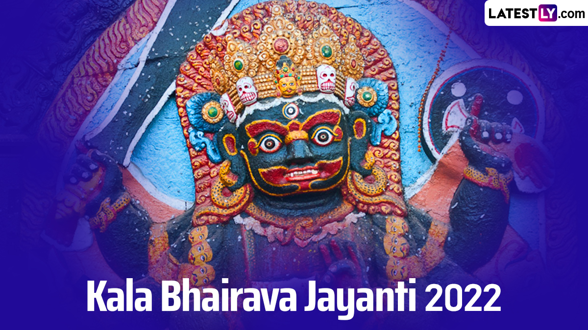 Kaal Bhairav Jayanti 2022 Images and HD Wallpapers for Free Download  Online: Share Greetings, Wishes and WhatsApp Messages With Loved Ones on  Bhairava Ashtami | 🙏🏻 LatestLY