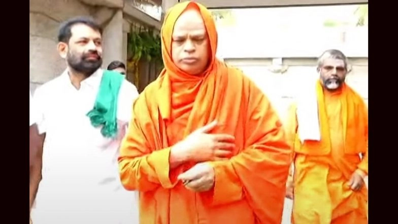 Sex Scandal: Audio Clip of Victim Being &lsquo;Tutored and Provoked&rsquo; Against Rape Accused Karnataka Seer Surfaces; Case Registered