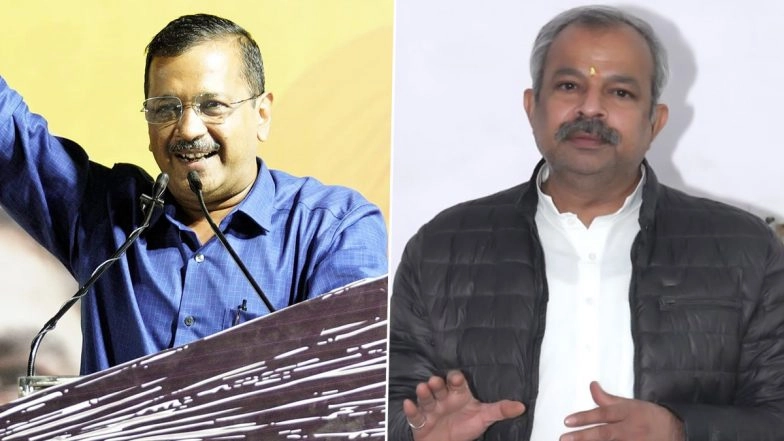Delhi BJP Chief Adesh Gupta Slams Arvind Kejriwal, Says 'AAP Looted Rs 2,500 Crore by Giving Rs 600 Benefit to People'