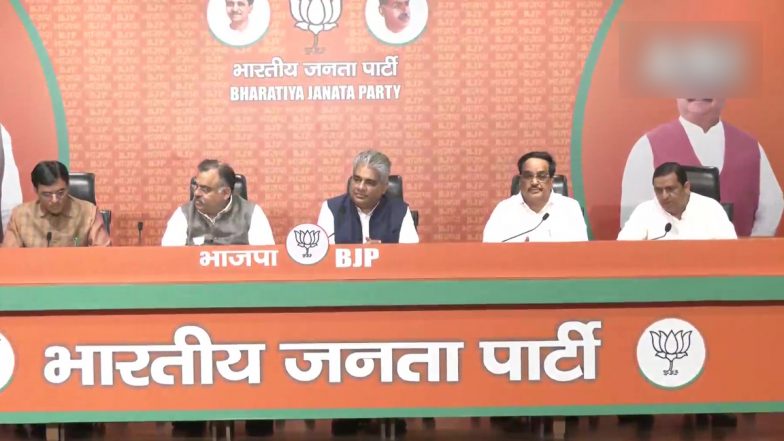 Gujarat Assembly Elections 2022: BJP Releases First List of 160 Candidates, CM Bhupendra Patel To Contest From Ghatlodia Constituency
