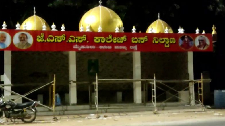 National Highways Authority Asks Mysuru City Corporation to Demolish Dome-Shaped Bus Stand