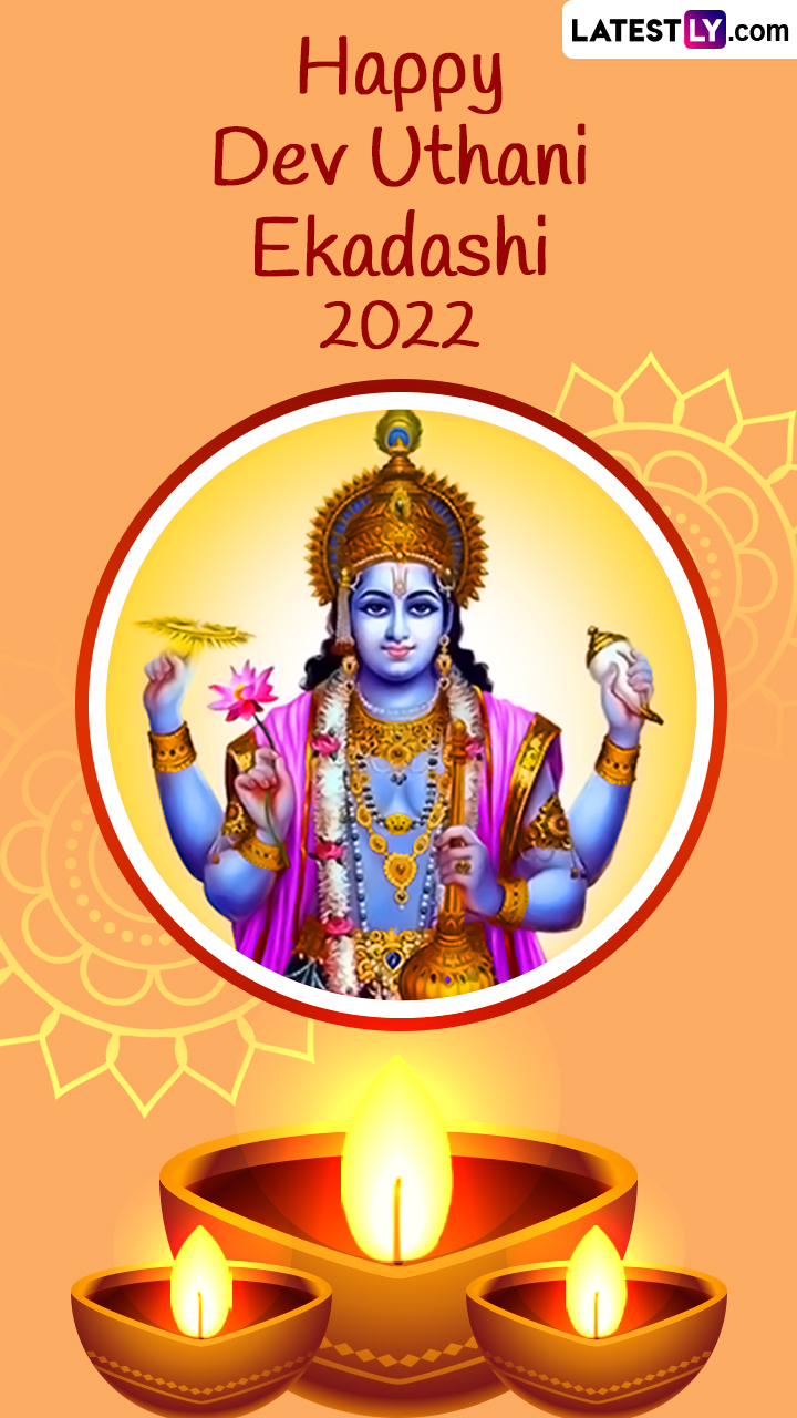 Happy Dev Uthani Ekadashi 2022 Lord Vishnu Images & Wishes To Send on