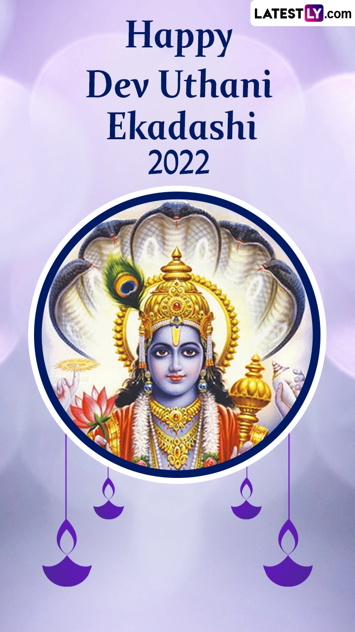 Dev Uthani Ekadashi 2022 Wishes & Prabodhini Ekadashi Vrat Images To