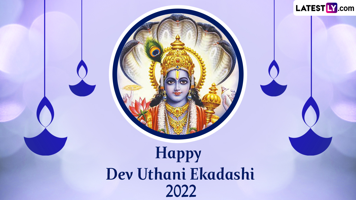 Festivals & Events News | Happy Dev Utthani Ekadashi 2022 Wishes And ...