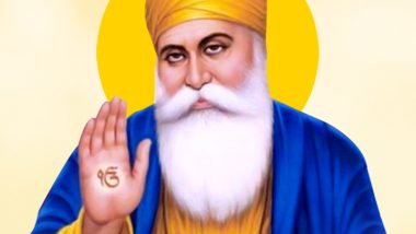 Happy Guru Nanak Jayanti 2022: Wishes and Greetings To Share With Loved Ones