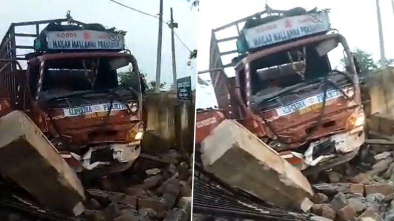 Karnataka Road Accident: Head-On Collision Between Auto-Rickshaw, Truck Leaves Seven Women Dead in Bidar