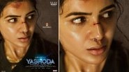 Yashoda Movie: Review, Cast, Plot, Trailer, Release Date &ndash; All You Need to Know About Samantha Ruth Prabhu&rsquo;s Film!