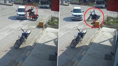 Terrifying Accident Video: Woman, Child Flung Into Air As Car Rams Into Bike in Pune's Junnar, CCTV Footage of Mishap Goes Viral