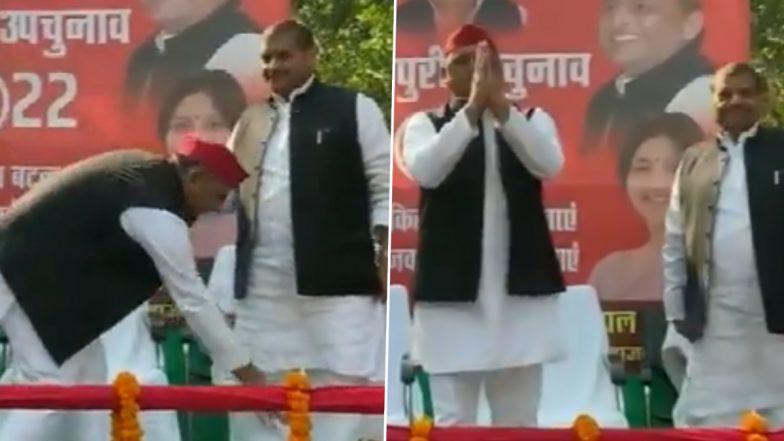 Mainpuri By-Election 2022: Akhilesh Yadav Touches Uncle Shivpal’s Feet While Campaigning For UP Bypoll (Watch Video)