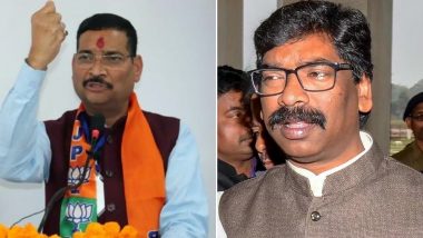 Jharkhand: BJP To Launch Statewide Agitation Against Hemant Soren Government on District-Level From Ranchi-Dumka Tomorrow
