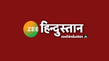 Zee Hindustan Shut Down: Zee Group’s Hindi News Channel to Close Leaving Nearly 300 Employees Jobless, Says Report