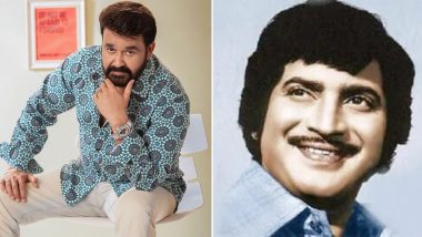 Superstar Krishna Garu Passes Away: Mohanlal Viswanathan Mourns the Loss; Says, ‘It’s a Shocking Grief and a Monumental Loss’