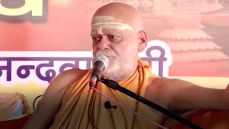 ‘Jesus Christ, Prophet Mohammed Were Hindus’, Claims Puri Shankaracharya Swami Nischalanand Saraswati; Stokes Controversy (Watch Video)