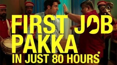 Business News | CADD Centre Launches 'First Job Pakka', a Training Cum Placement Initiative to Get Jobs for 5000 Students in One Year