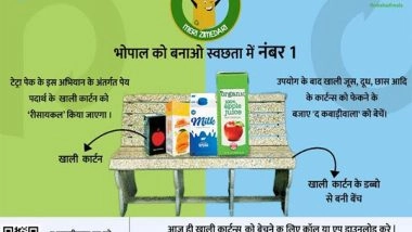 Business News | Tetra Pak's Latest Sustainability Report Highlights New Milestones