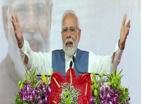 India News | 'Global Investors Meet' Kickstarts Today in Bengaluru, PM to Address Inaugural Function