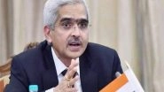 Business News | RBI Keeping Arjuna's Eye on Inflation, Says Governor Shaktikanta Das