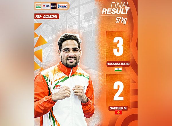 Sports News | Asian Boxing C'ship: Hussamuddin Advances to Quarterfinal of 57 Kg Category