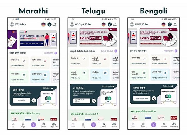 Business News | Kunal Shah Backed BankSathi Adds 3 Indian Languages to Bring Financial Inclusion to India's Hinterlands