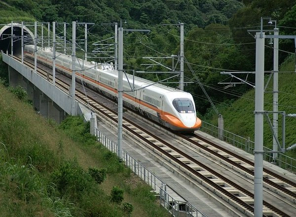 India News | NHSRCL Invites Technical Bids for Design, Construction of Bandra Kurla Complex Bullet Train Station