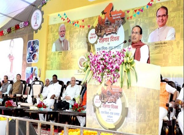 India News | Pithampur is Industrial and Employment Generating Capital of Madhya Pradesh: CM Chouhan