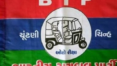 India News | Bharatiya Tribal Party Announces Names of 12 Candidates for Gujarat Elections