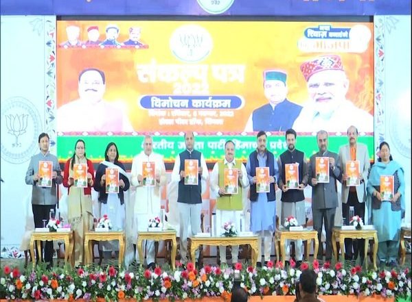 Himachal Pradesh Assembly Elections 2022: From 33% Quota for Women in Government Jobs to Bicycles for Schoolgirls, A Look at BJP's Big Poll Promises for Hill State