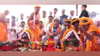 India News | Assam CM Attends Bhumi Pujan for Upcoming Assam Skill University in Mangaldai