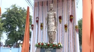India News | UP CM Yogi Adityanath Unveils Statue of Former PM Chandra Shekhar in Ballia