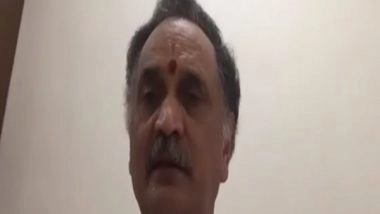 India News | TDP Leader Demands CBI Inquiry into Visakhapatnam Land Scam