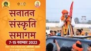 Business News | Shobha Yatra Marks the Beginning of the Sanatan Sanskriti Samagam