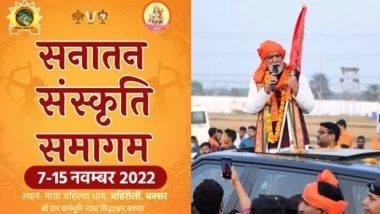 Business News | Shobha Yatra Marks the Beginning of the Sanatan Sanskriti Samagam