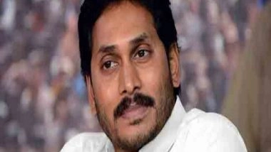 India News | Andhra Pradesh: CM Jagan Mohan Reddy Releases Book on Mekapati Goutham Reddy