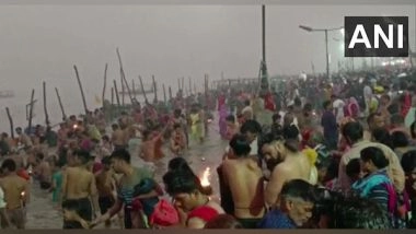 Lifestyle News | Devotees Take Holy Dip on 'Kartik Purnima' in Garhmukteshwar