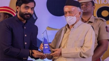 Business News | Astrologer Ankit Sharma Won Best Astrologer in India Title with National Glory Award Presented by Glaze Media Private