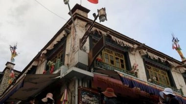 World News | China Strengthens Surveillance Network in Tibet, Opens New Big Data Centre in Lhasa