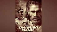 Entertainment News | Vivek Oberoi, Suniel Shetty Unveil 'Dharavi Bank' Official Trailer