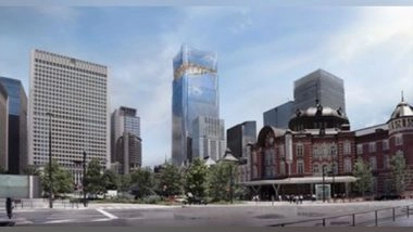 Business News | The Legendary and Luxury Brand Dorchester Collection Will Open Its First Hotel in Asia Within Torch Tower, The Tallest Building in Japan