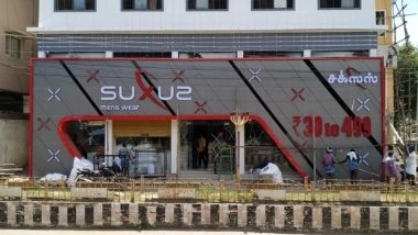 Business News | After a 60 Crore Turnover, This Financial Year Suxus, the Leading Men's Apparel Brand, to Open 420 Stores by 2030 Across South India