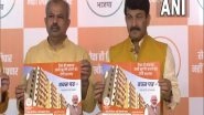 India News | BJP Releases 'Vachan Patra' for Delhi Municipal Corporation Elections
