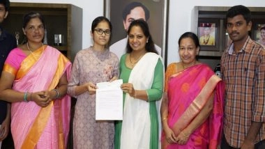 India News | Beedi Worker's Daughter Clears NEET Watching YouTube Videos